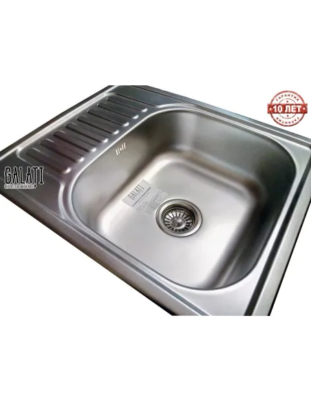 Мойка для кухни из нержавеющей стали прямоугольная Romzha Sims Eko Textura - 6