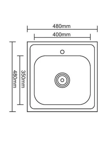 Мийка квадратна Romzha Fifika Eko Satin - 5