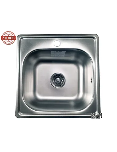 Мийка квадратна Romzha Fifika Eko Satin - 6