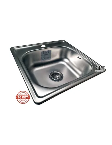 Мийка квадратна Romzha Fifika Eko Satin - 8