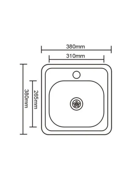 Мийка квадратна Romzha Mala Eko Satin - 4
