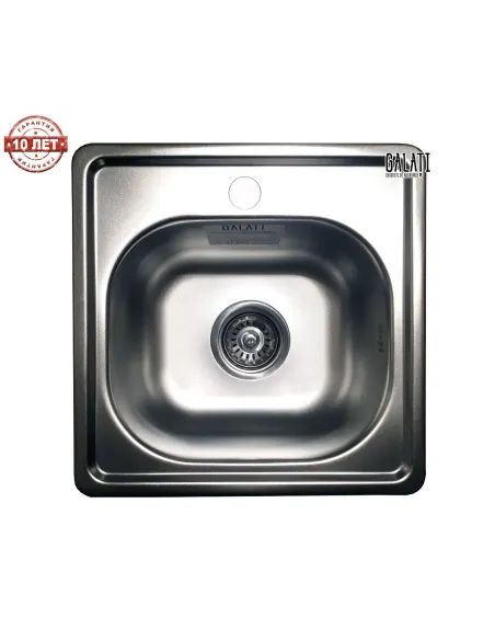 Мийка квадратна Romzha Mala Eko Satin - 5