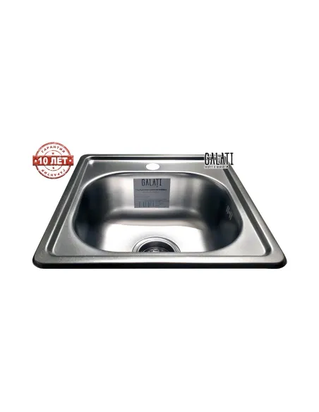 Мийка квадратна Romzha Mala Eko Satin - 6