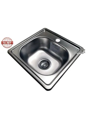 Мийка квадратна Romzha Mala Eko Satin - 7