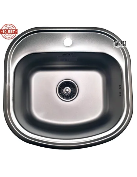 Мойка для кухни из нержавеющей стали овальная Romzha Vayorika Satin - 5 Мойка для кухни из нержавеющей стали овальная Romzha Vayorika Satin - 5