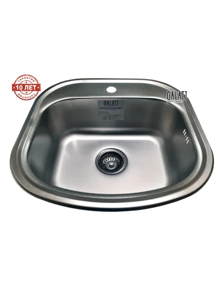 Мойка для кухни из нержавеющей стали овальная Romzha Vayorika Satin - 6 Мойка для кухни из нержавеющей стали овальная Romzha Vayorika Satin - 6