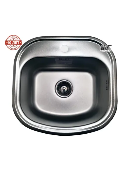 Мойка для кухни из нержавеющей стали овальная Romzha Vayorika Textura - 6