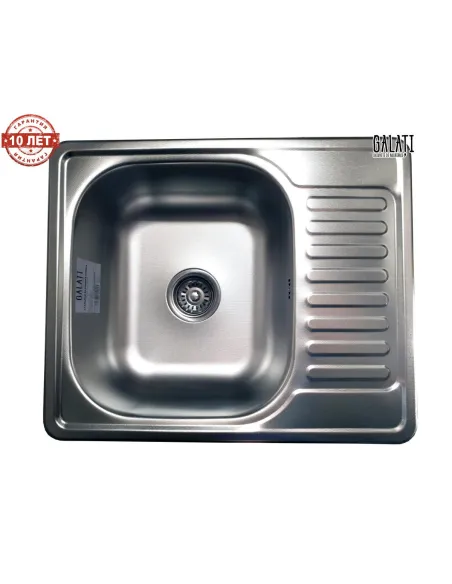 Мийка прямокутна Romzha Sims textura, нержавіюча сталь - 5