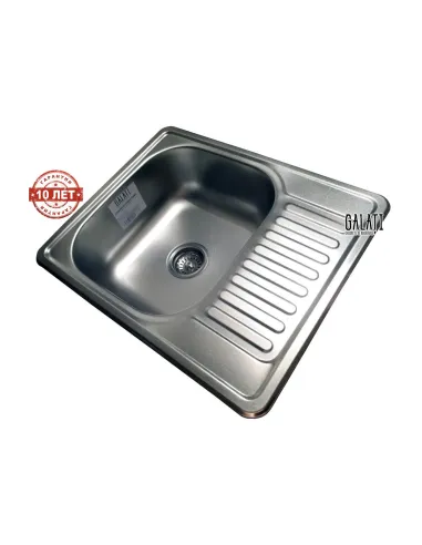 Мийка прямокутна Romzha Sims textura, нержавіюча сталь - 7