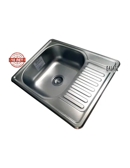 Мийка прямокутна Romzha Sims textura, нержавіюча сталь - 7