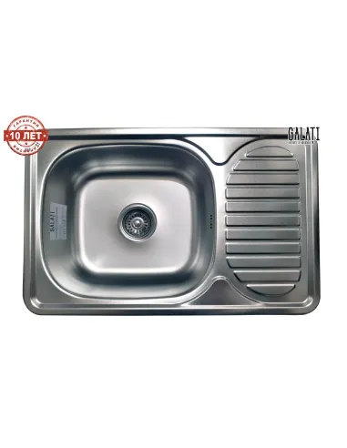 Мойка для кухни из нержавеющей стали прямоугольная Romzha Mirela Satin - 5