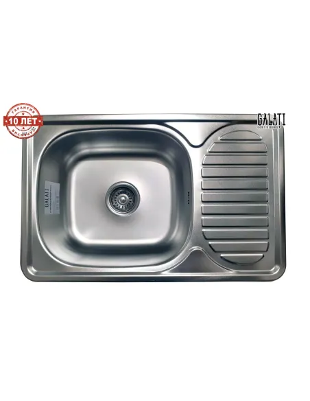 Мойка для кухни из нержавеющей стали прямоугольная Romzha Mirela Satin - 5