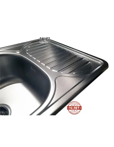 Мойка для кухни из нержавеющей стали прямоугольная Romzha Mirela textura - 7