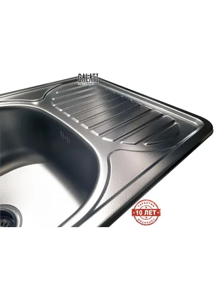 Мойка для кухни из нержавеющей стали прямоугольная Romzha Mirela textura - 7