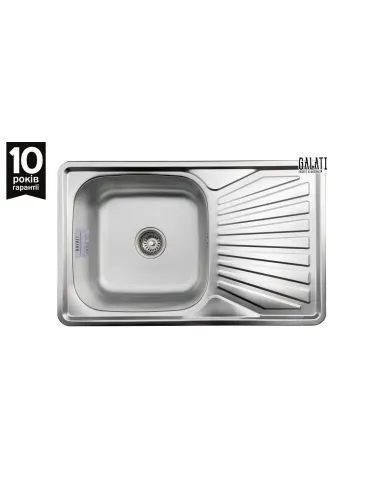 Мийка прямокутна Romzha Constanta Satin, нержавіюча сталь - 3