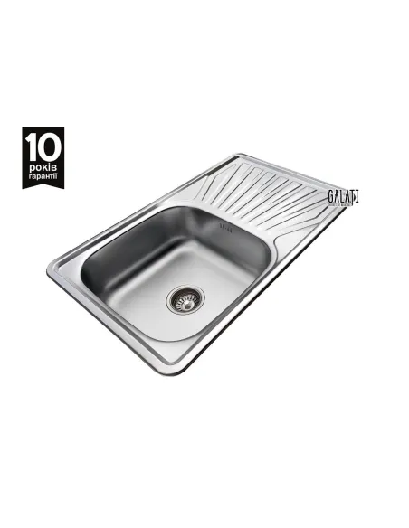 Мийка прямокутна Romzha Constanta Satin, нержавіюча сталь - 5