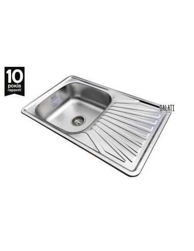 Мийка прямокутна Romzha Constanta Satin, нержавіюча сталь - 6