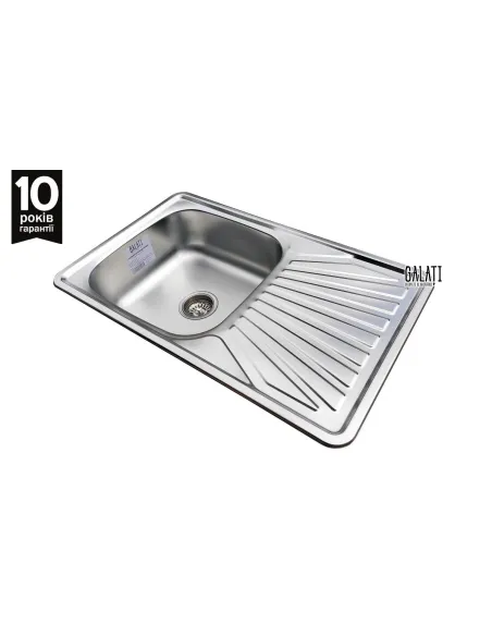 Мийка прямокутна Romzha Constanta Satin, нержавіюча сталь - 6