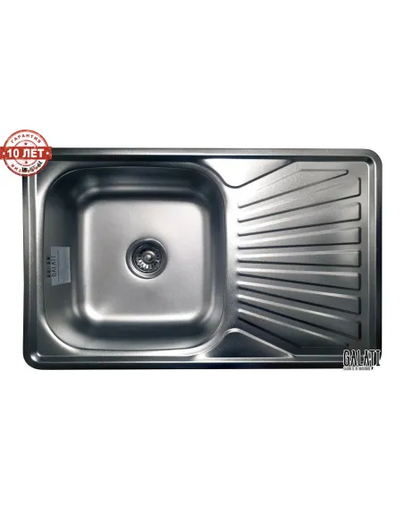 Мойка для кухни из нержавеющей стали прямоугольная Romzha Constanta textura - 5