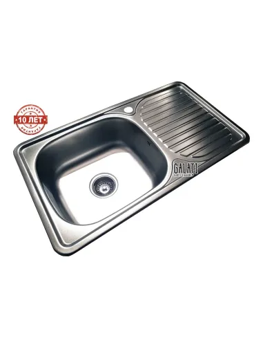 Мийка прямокутна Romzha Anka textura, нержавіюча сталь - 7