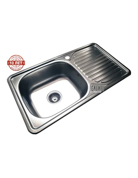 Мийка прямокутна Romzha Anka textura, нержавіюча сталь - 7