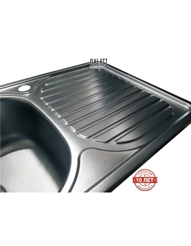 Мийка прямокутна Romzha Anka textura, нержавіюча сталь - 8