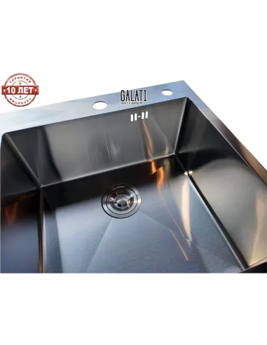 Мойка для кухни из нержавеющей стали квадратная Romzha Arta U-450 - 5