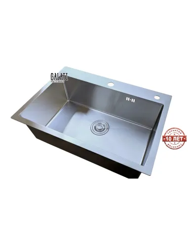 Мойка для кухни из нержавеющей стали прямоугольная Romzha Arta U-600 - 5