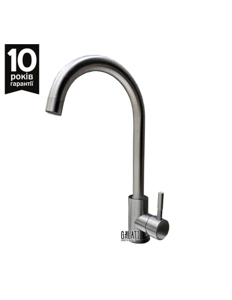 Змішувач для кухні Romzha Marian J, латунь, на гайці - 1