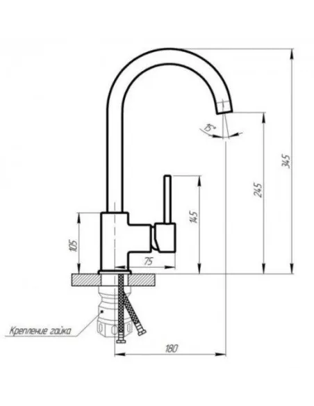 Змішувач для кухні Romzha Marian J, латунь, на гайці - 2