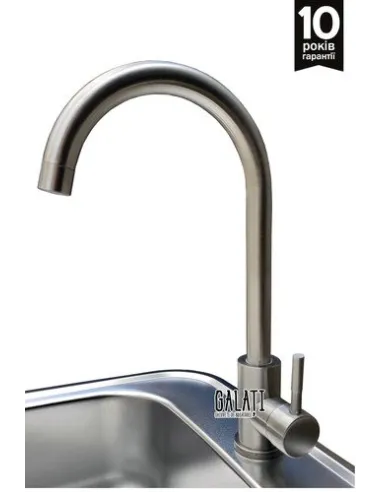 Змішувач для кухні Romzha Marian J, латунь, на гайці - 3