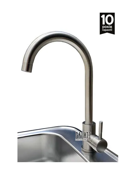 Змішувач для кухні Romzha Marian J, латунь, на гайці - 3