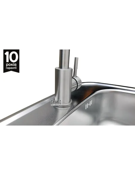 Змішувач для кухні Romzha Marian J, латунь, на гайці - 4