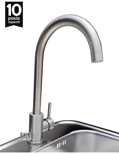 Змішувач для кухні Romzha Marian J, латунь, на гайці - 5