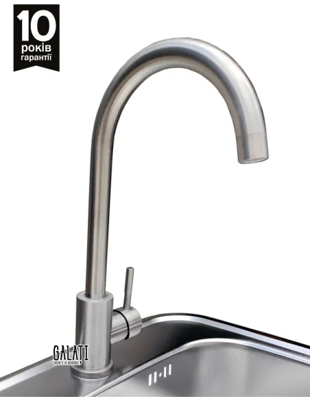 Змішувач для кухні Romzha Marian J, латунь, на гайці - 5