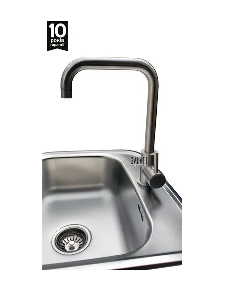 Смеситель для кухни Romzha Marian U, латунь, на гайке - 3