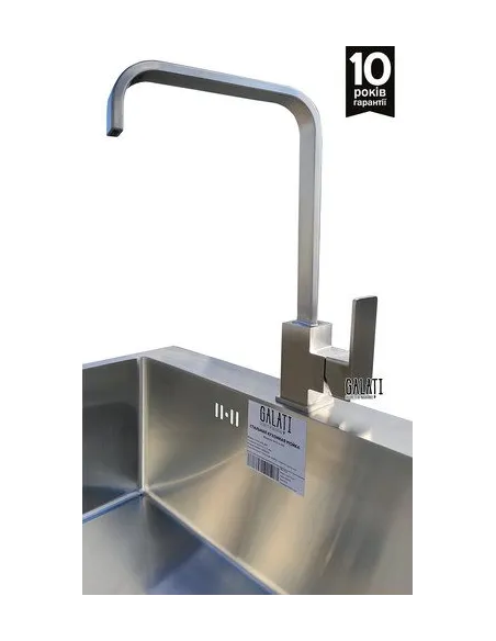 Смеситель для кухни Romzha Milos U, латунь, на гайке - 3