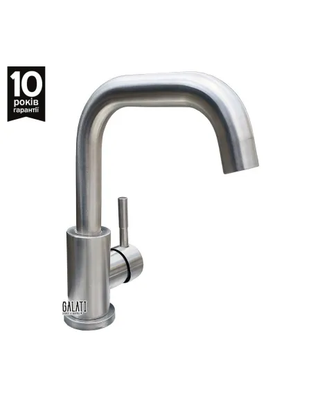 Змішувач для кухні Romzha Ionel U, латунь, на гайці - 4