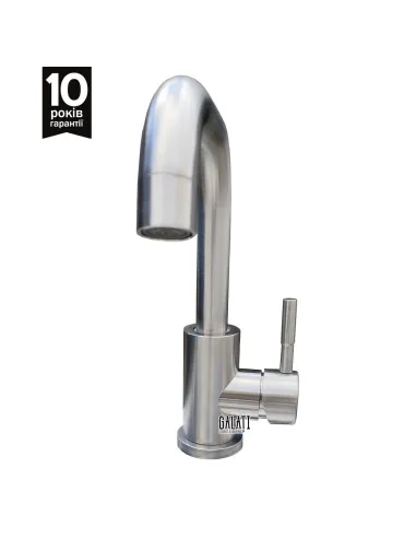 Змішувач для кухні Romzha Ionel U, латунь, на гайці - 5