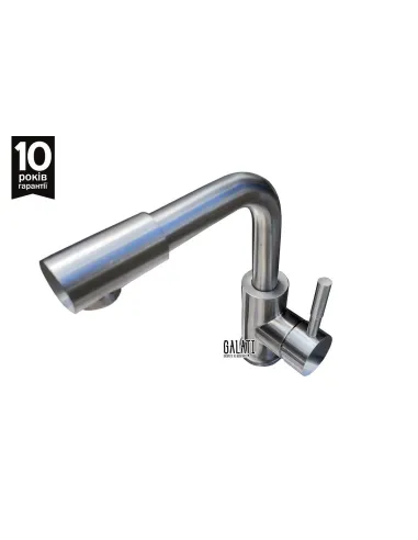 Змішувач для кухні Romzha Ionel, латунь, на гайці - 5