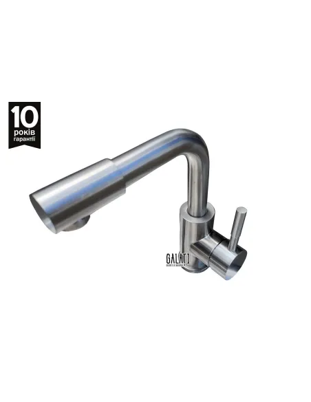 Змішувач для кухні Romzha Ionel, латунь, на гайці - 5