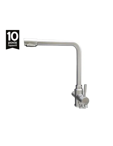 Смеситель для кухни Romzha Ionel Plus, латунь, на гайке, подвод для фильтра воды - 1