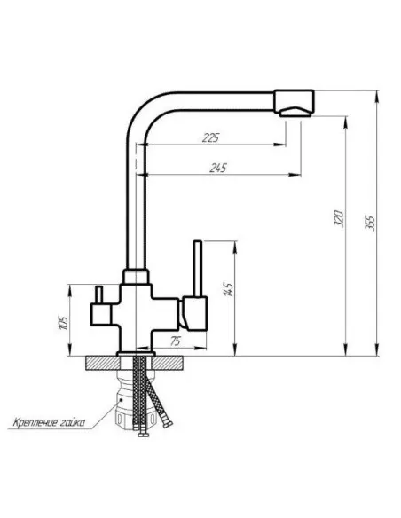 Смеситель для кухни Romzha Ionel Plus, латунь, на гайке, подвод для фильтра воды - 2