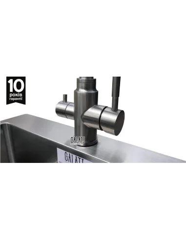 Смеситель для кухни Romzha Ionel Plus, латунь, на гайке, подвод для фильтра воды - 3