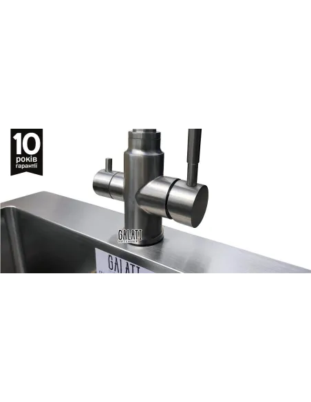 Смеситель для кухни Romzha Ionel Plus, латунь, на гайке, подвод для фильтра воды - 3