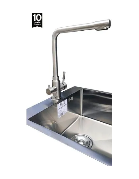 Смеситель для кухни Romzha Ionel Plus, латунь, на гайке, подвод для фильтра воды - 4