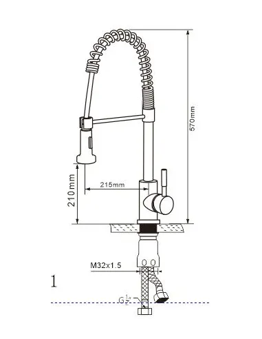 Смеситель для кухни Romzha Redu, однорычажный с пружиной - 2