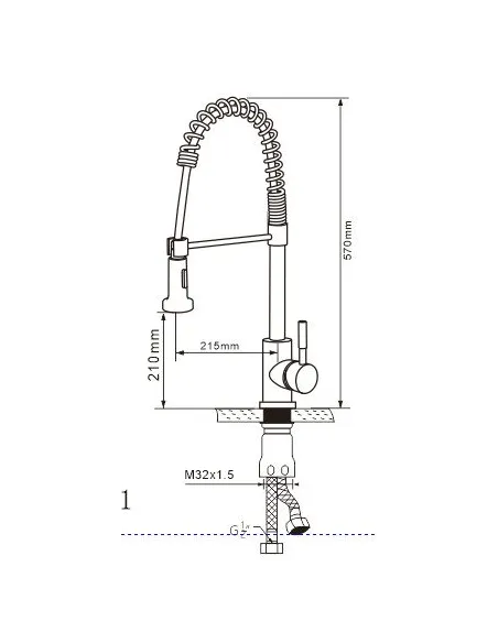 Смеситель для кухни Romzha Redu, однорычажный с пружиной - 2