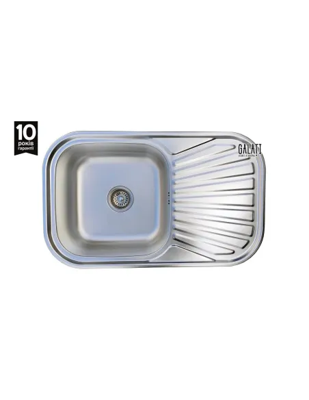 Мийка прямокутна Romzha Liuba Satin - 1