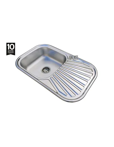 Мийка прямокутна Romzha Liuba Satin - 2